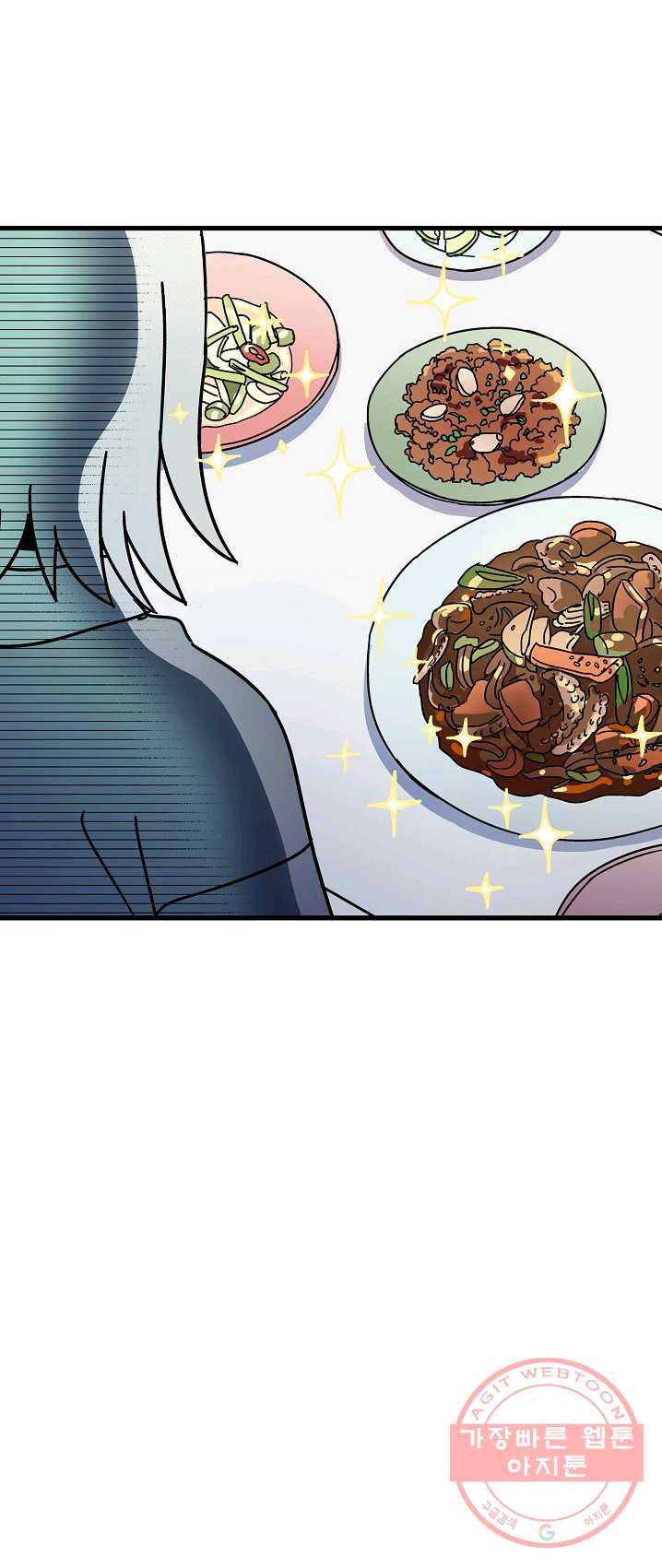 1625700382686.jpeg