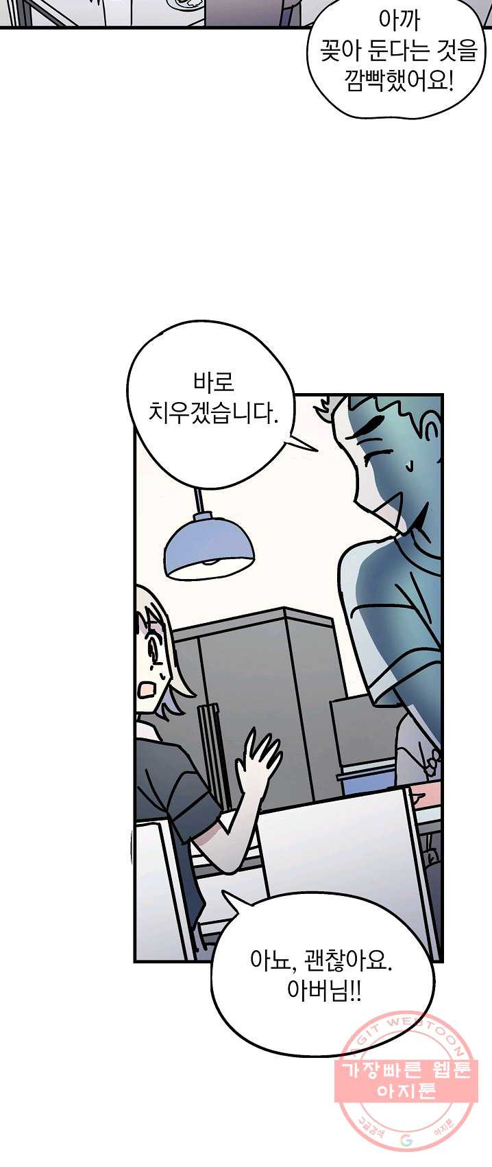 1625700387176.jpeg