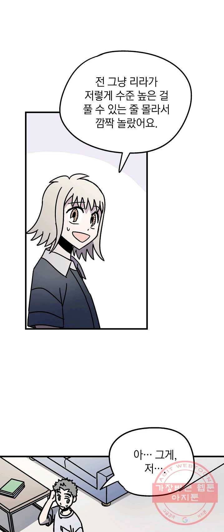 1625700387279.jpeg
