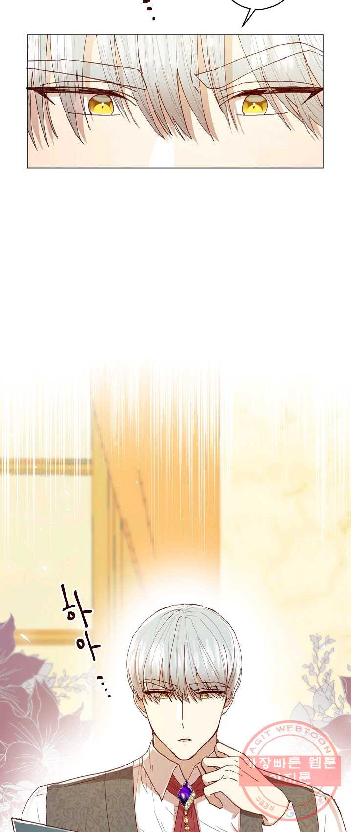 1625704227251.jpeg