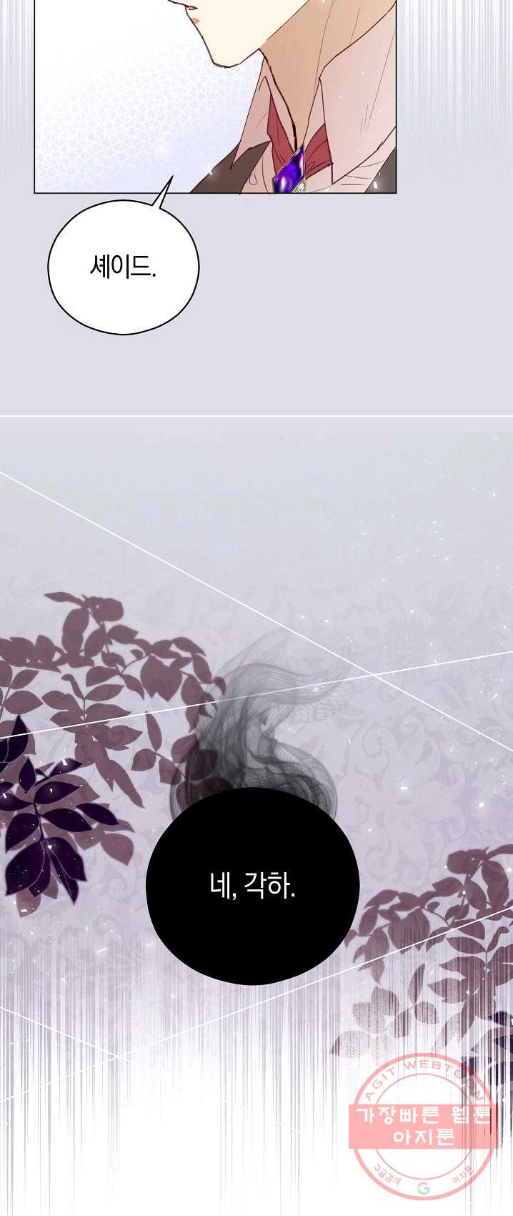 1625704228103.jpeg