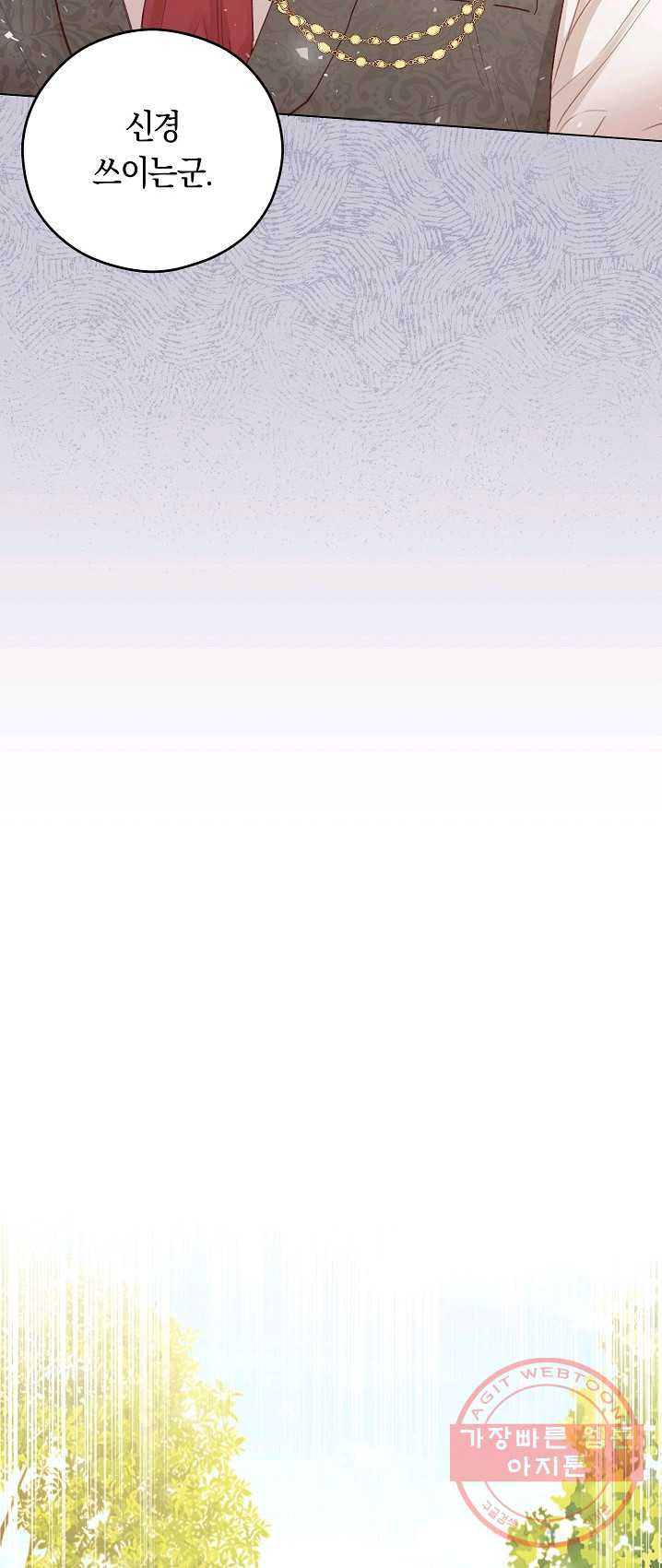 1625704228724.jpeg