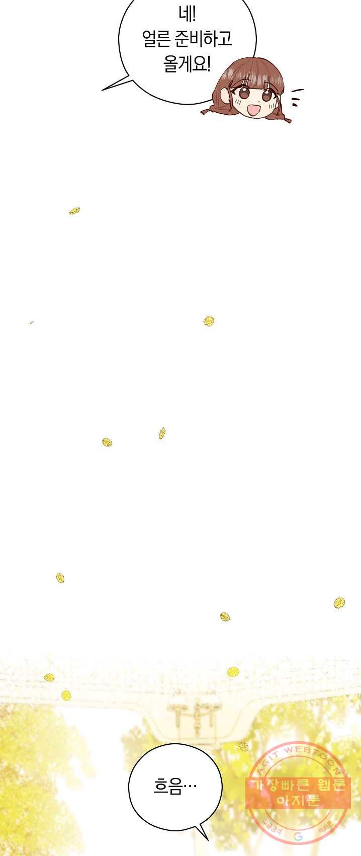 1625704229239.jpeg