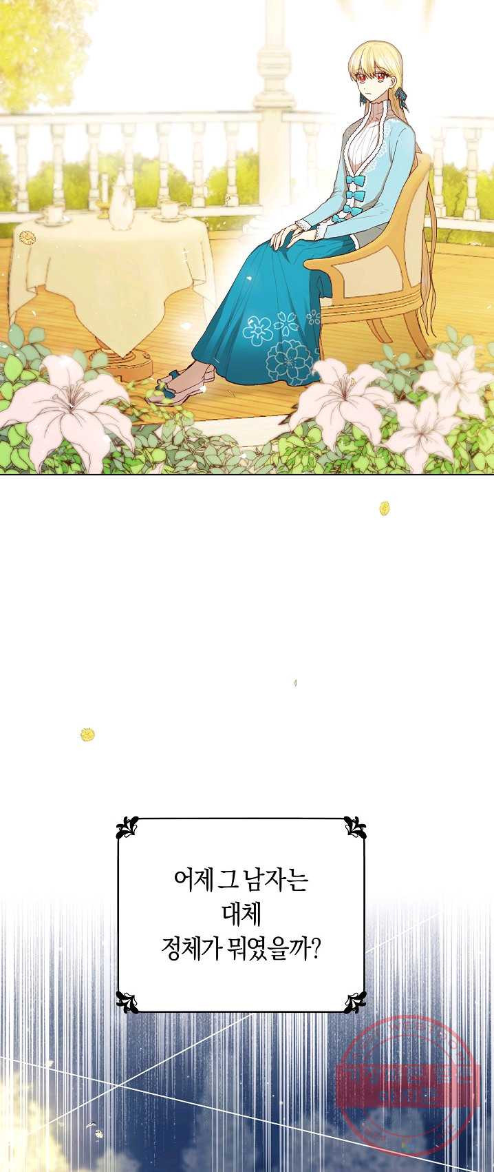 1625704229342.jpeg
