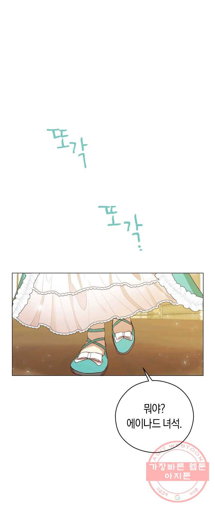 1625704249220.jpeg