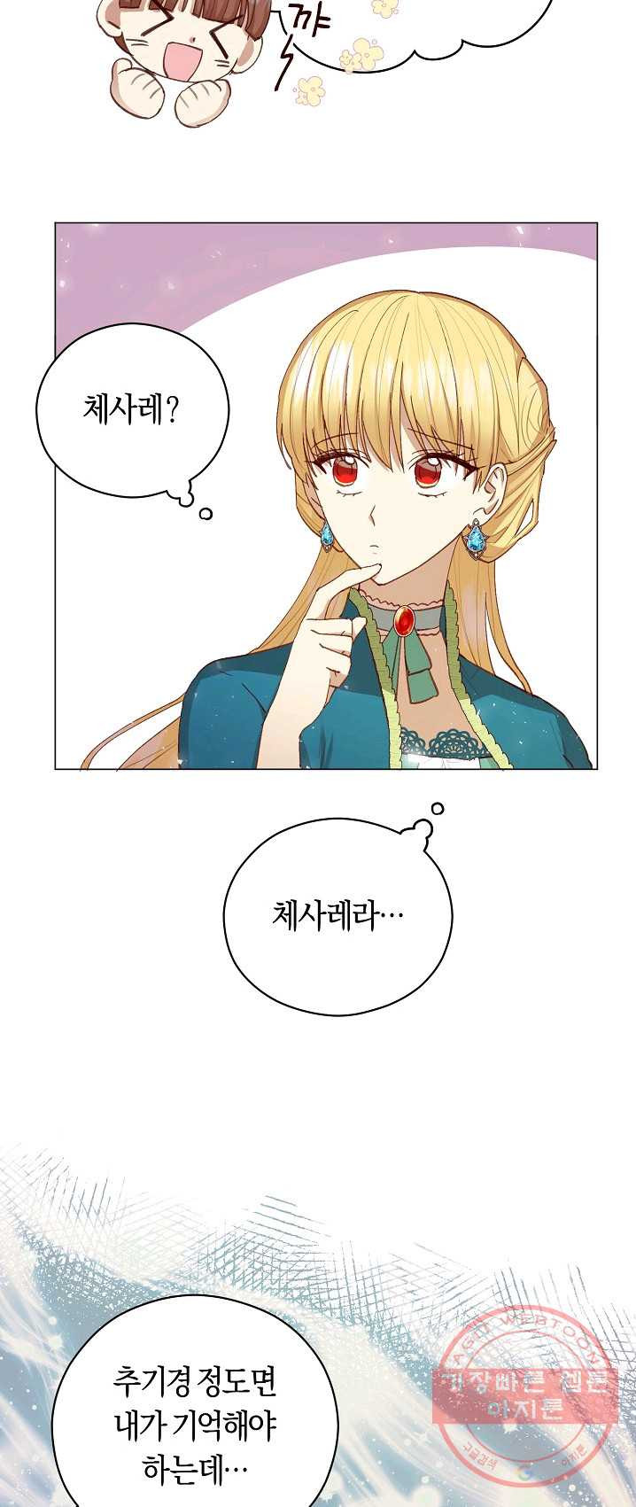 1625704250063.jpeg