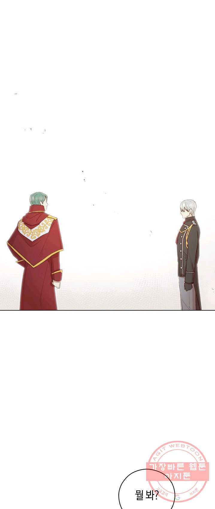 1625704251844.jpeg