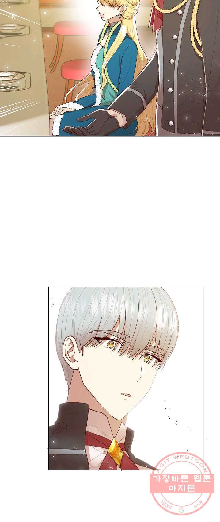 1625704252354.jpeg