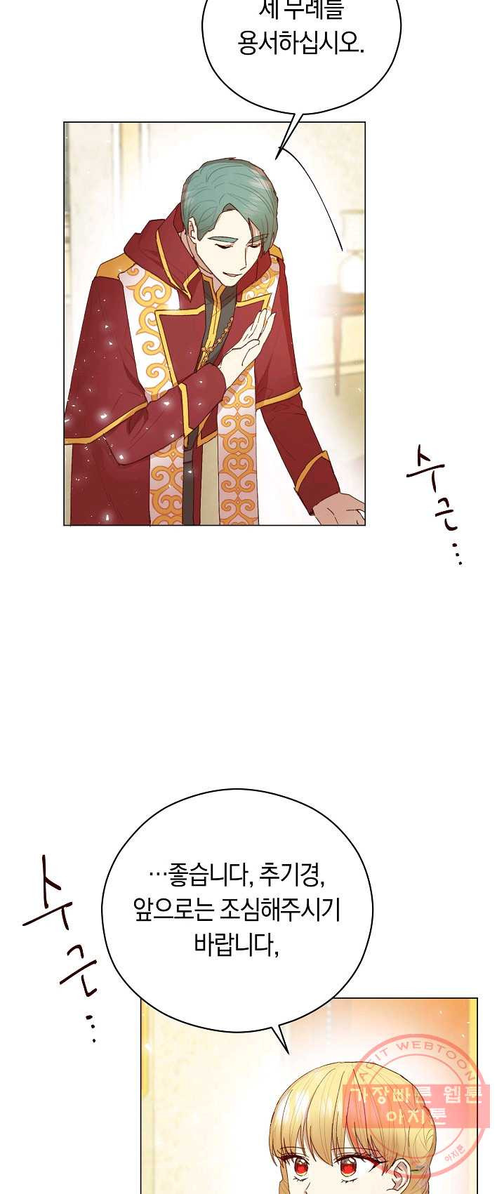 1625704252869.jpeg