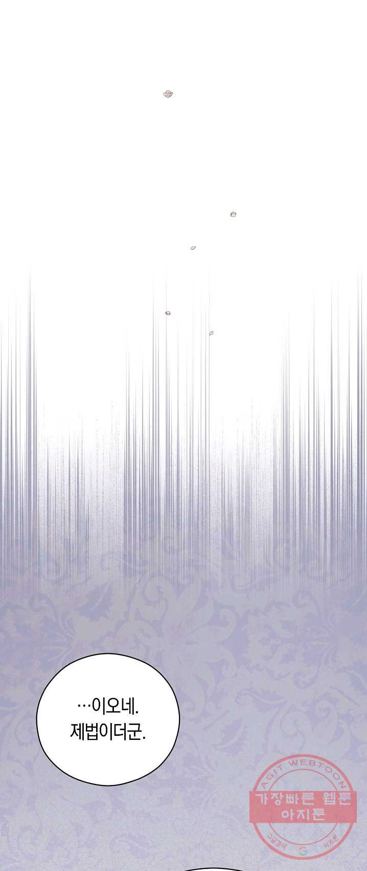 1625704254534.jpeg