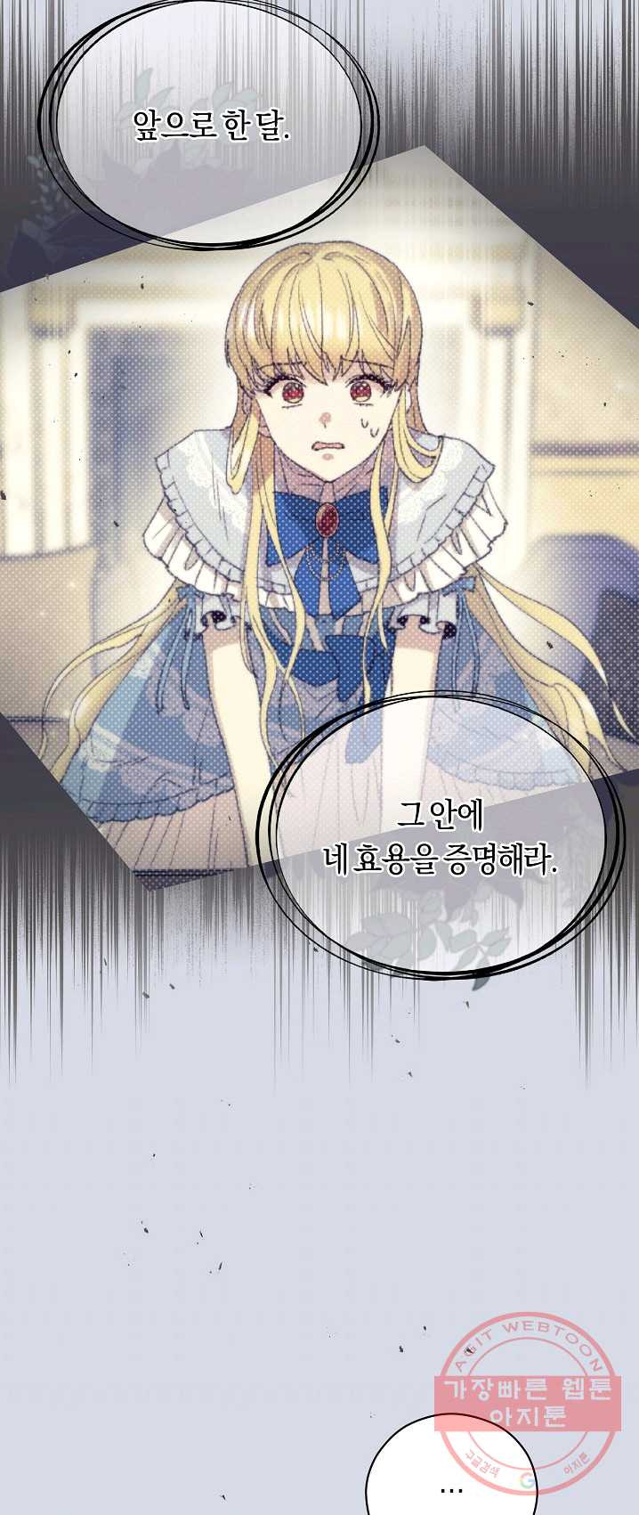 1625704254853.jpeg
