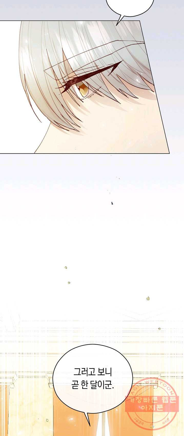 1625704254953.jpeg
