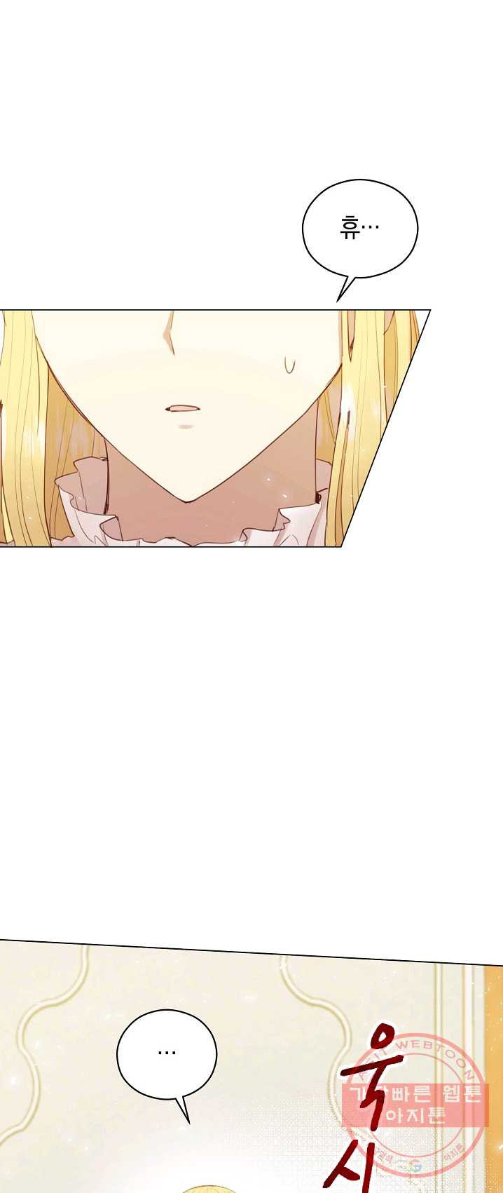 1625704322904.jpeg