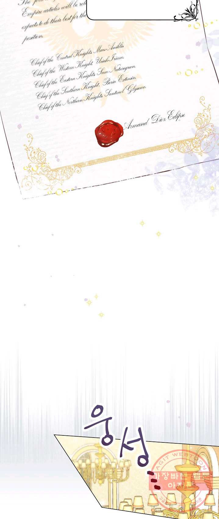 1625704374230.jpeg