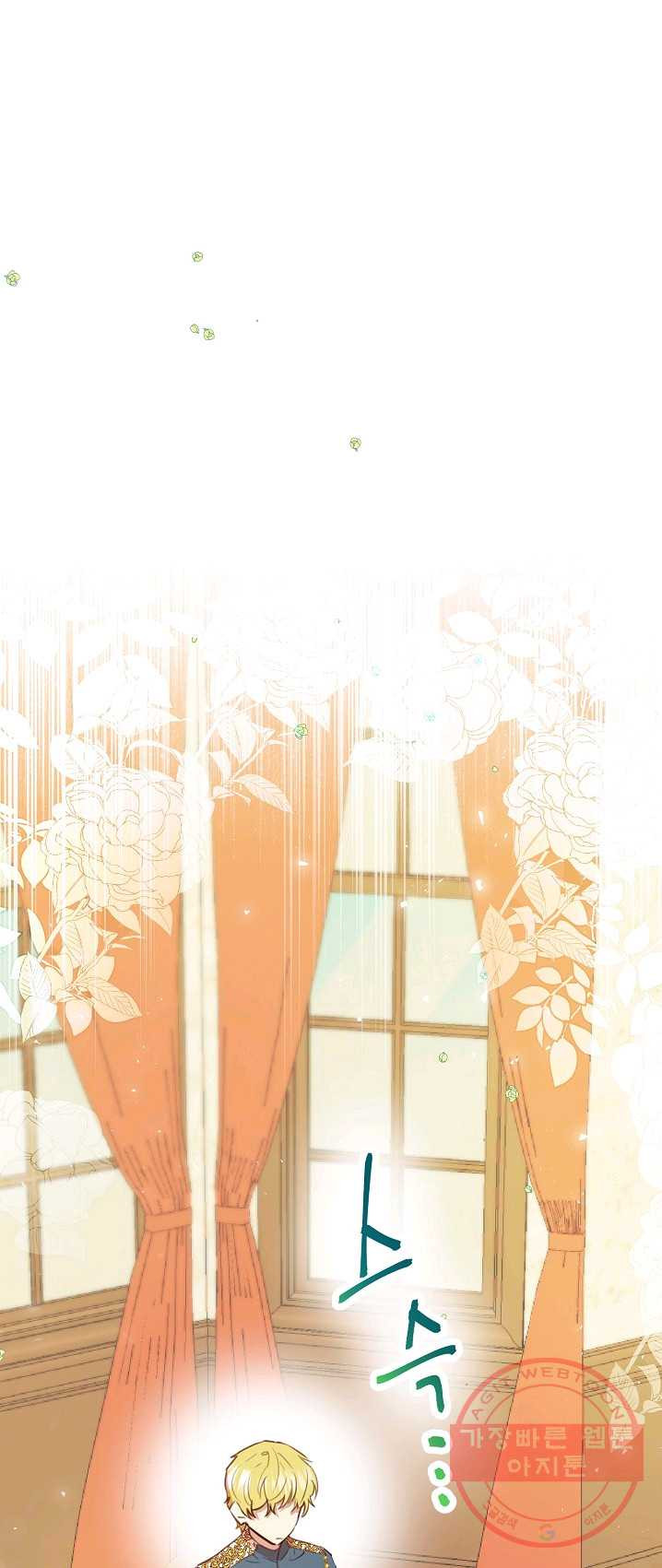 1625704400730.jpeg