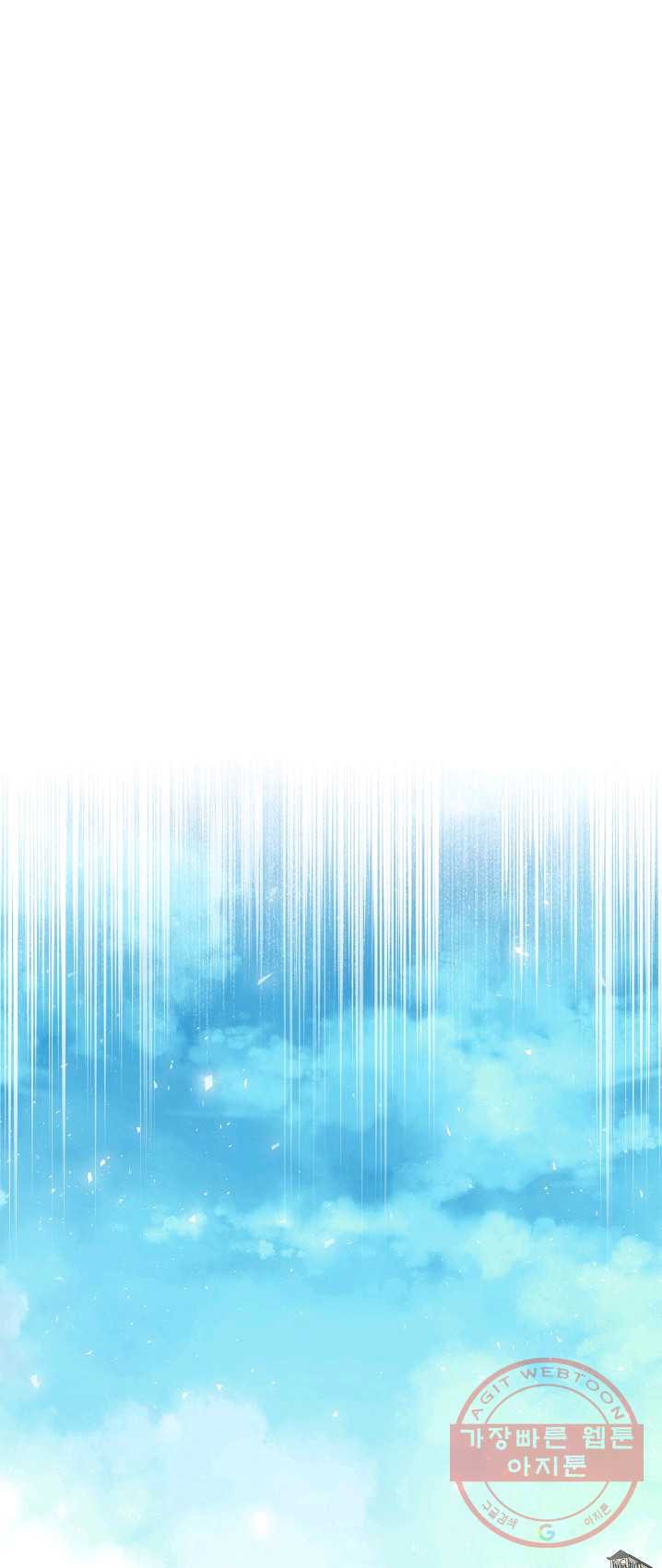 1625704403488.jpeg
