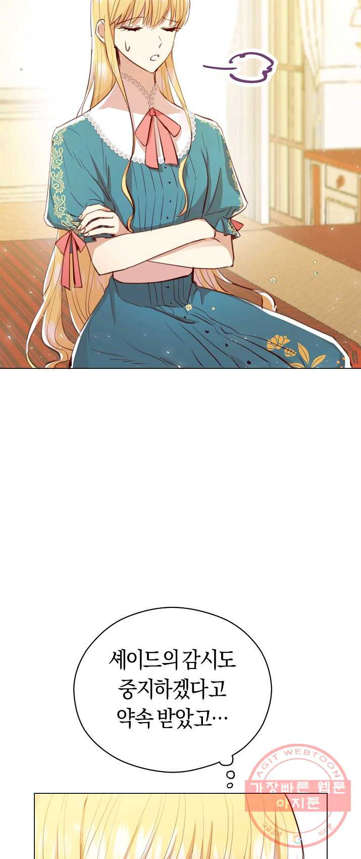 1625704489277.jpeg