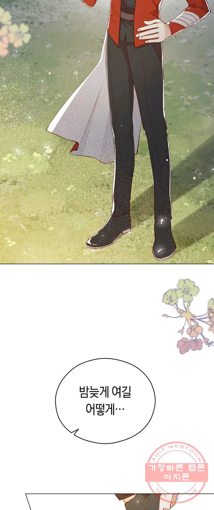 1625704490295.jpeg