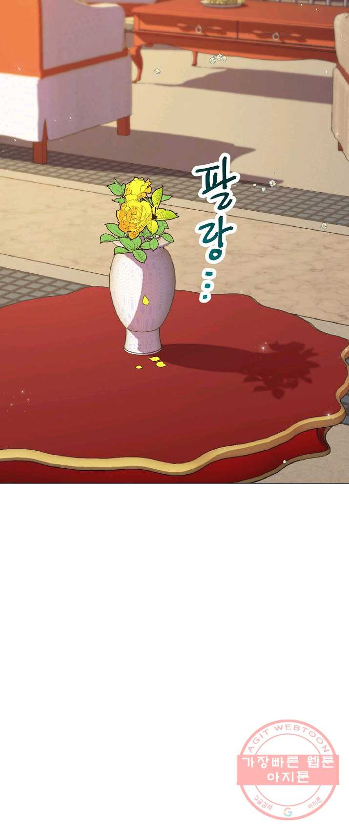 1625704494513.jpeg