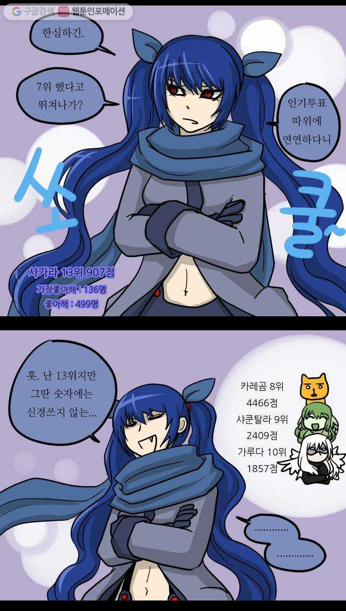 1625709275724.jpeg