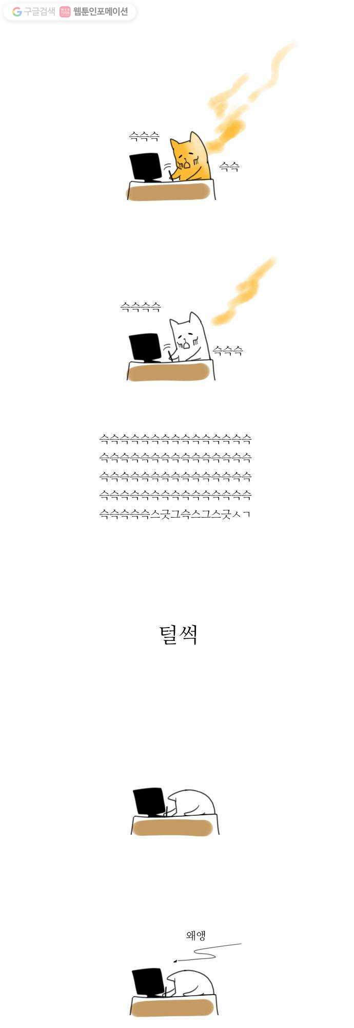 1625709676298.jpeg