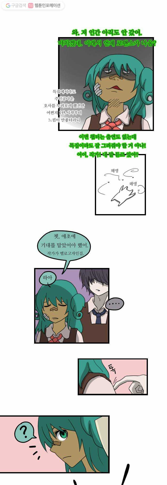 1625709676958.jpeg
