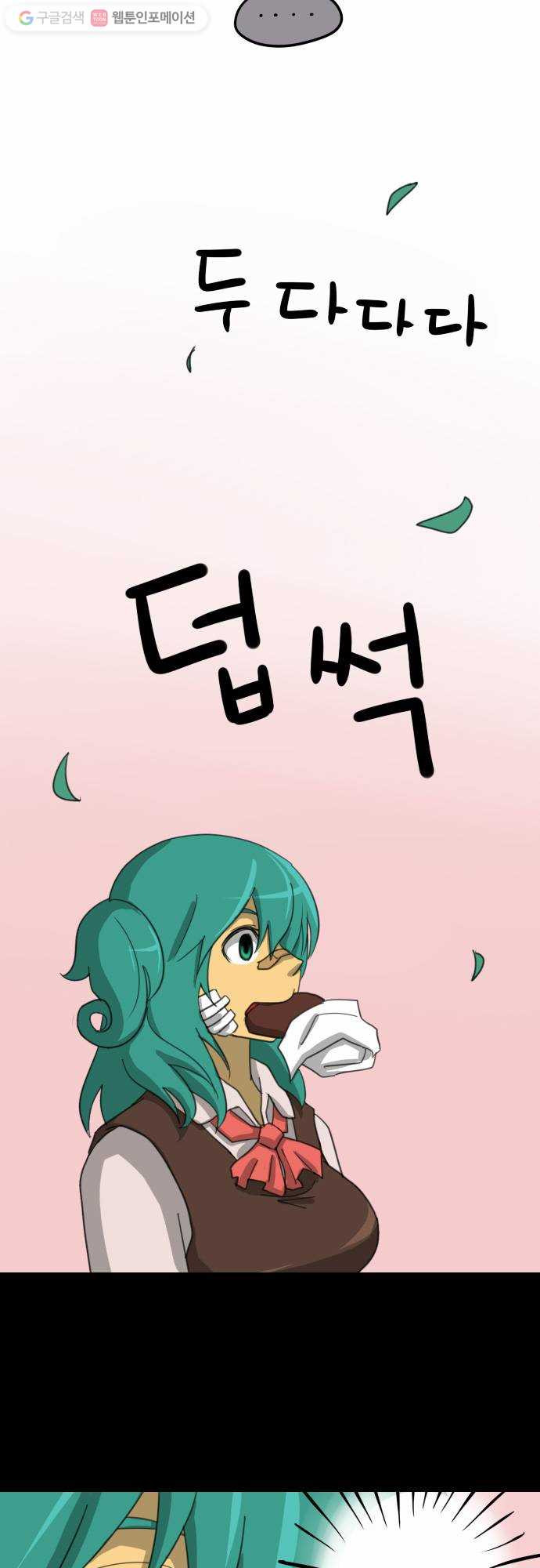 1625709677689.jpeg