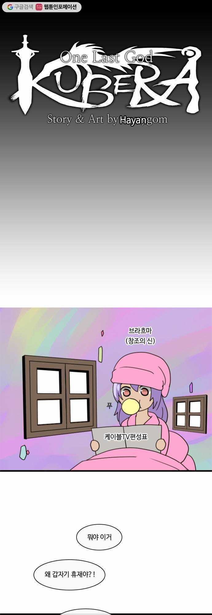 1625712653943.jpeg