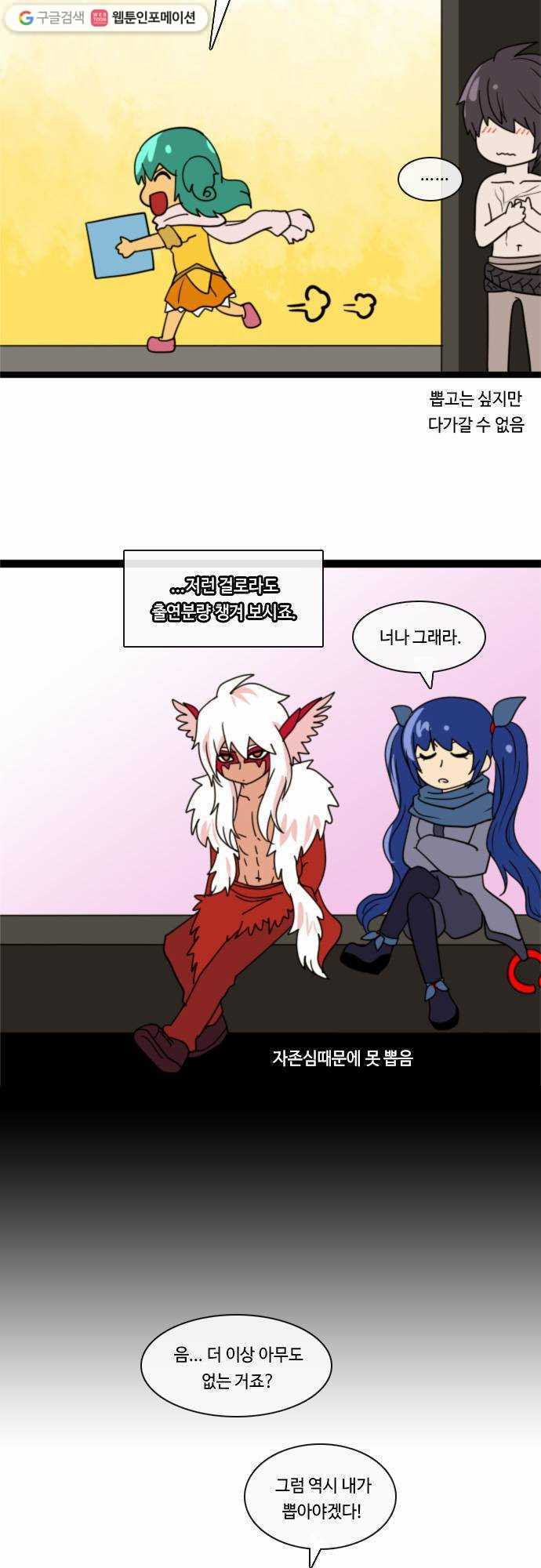 1625712655336.jpeg