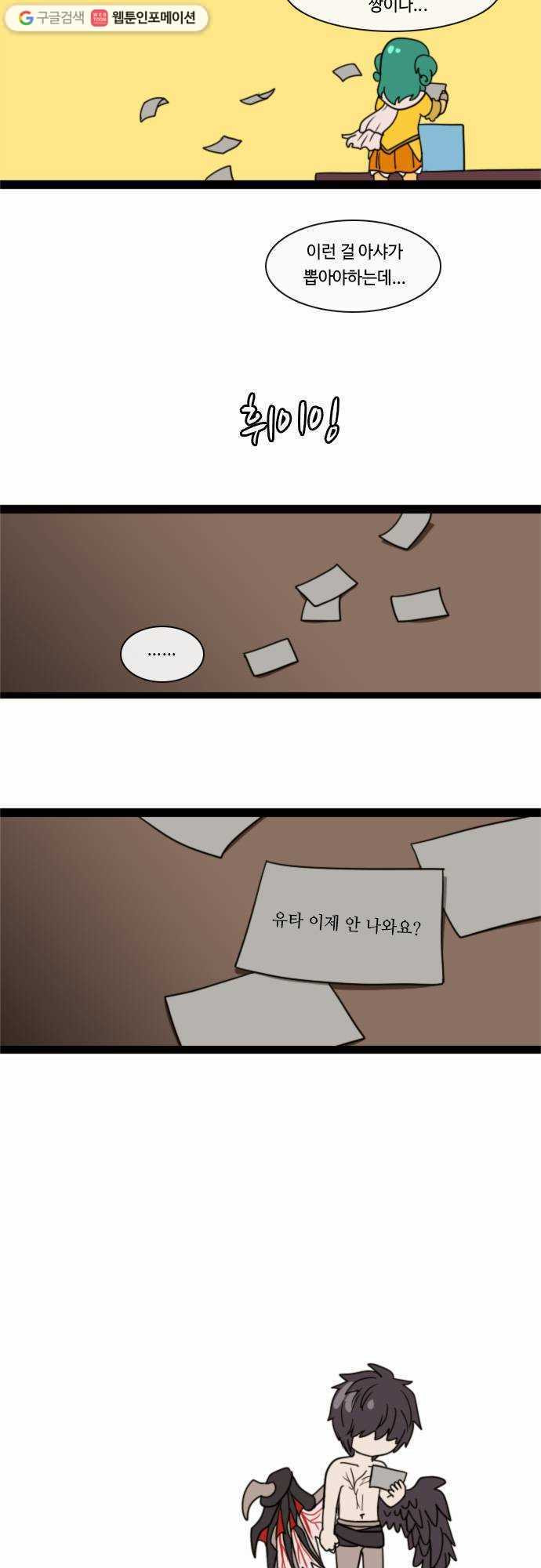 1625712655753.jpeg