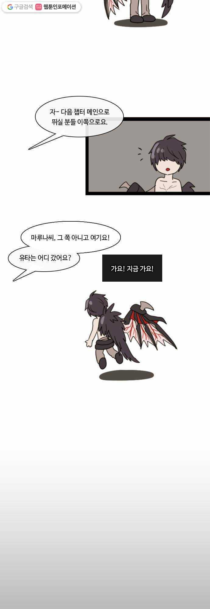 1625712655857.jpeg