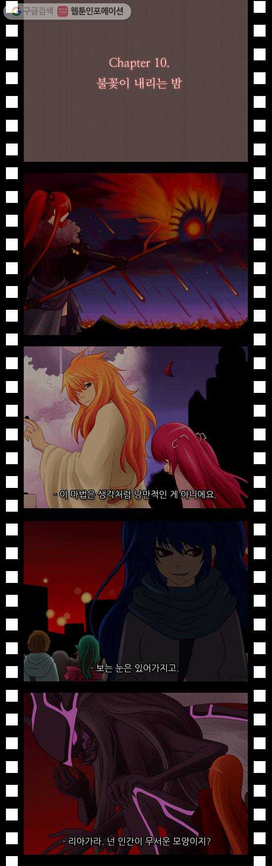 1625710397099.jpeg