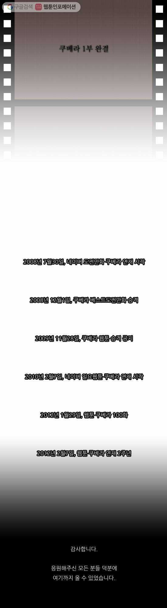 1625710397932.jpeg