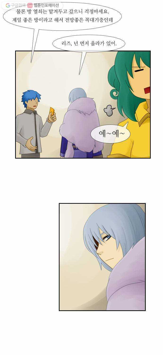 1625708320701.jpeg