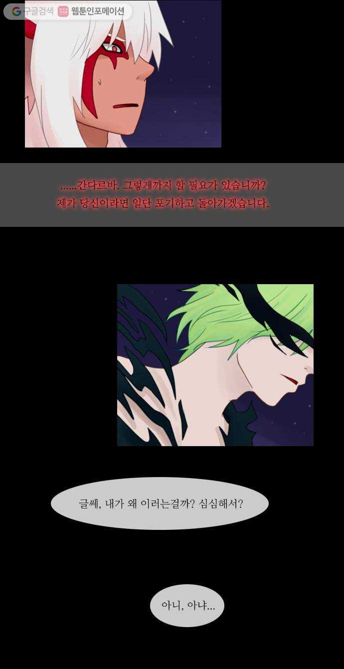 1625708365729.jpeg
