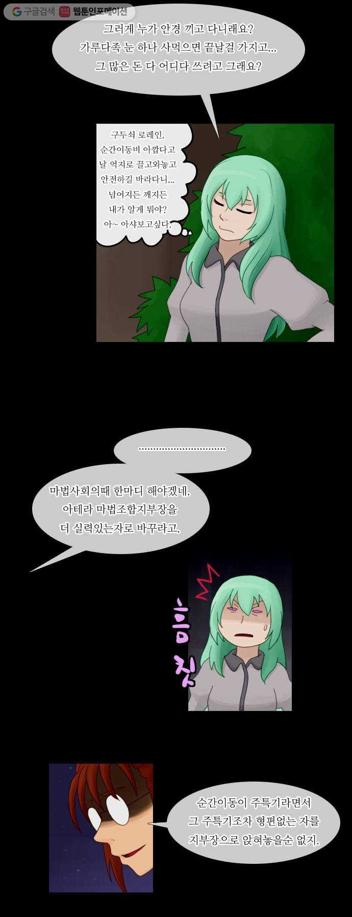 1625708384108.jpeg