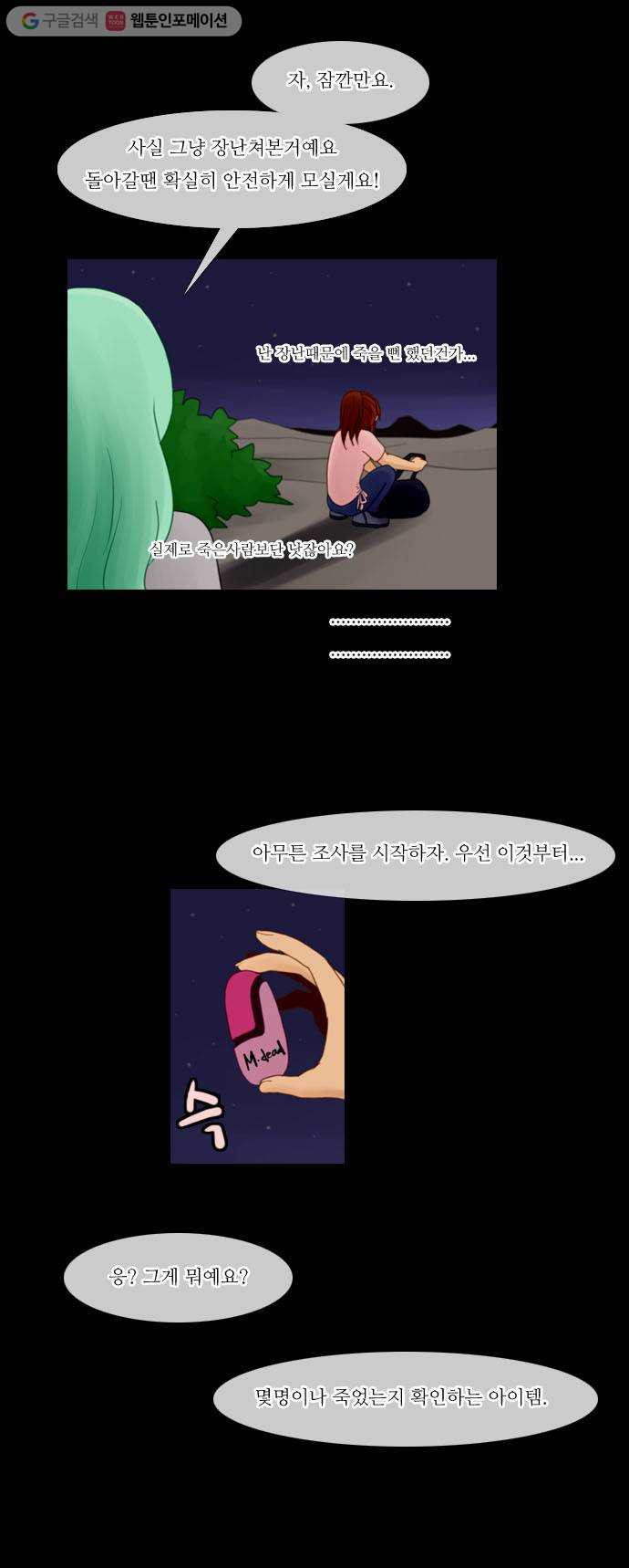 1625708384221.jpeg