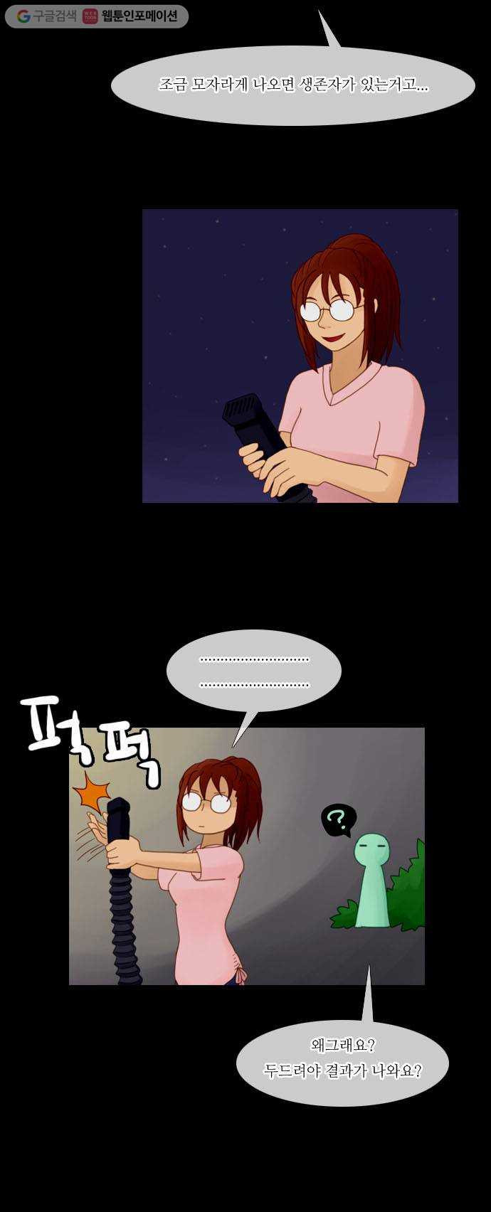 1625708384652.jpeg