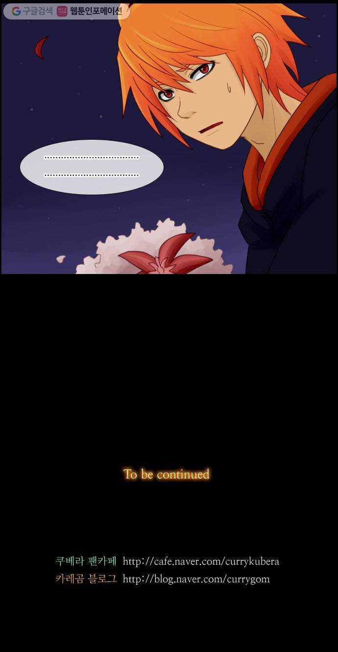 1625708387266.jpeg