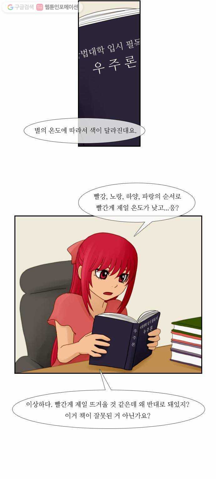 1625708405532.jpeg