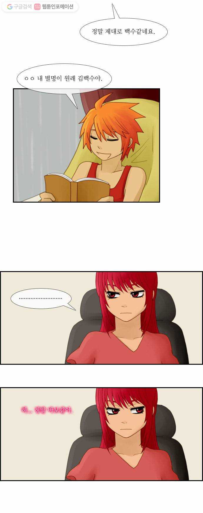 1625708405966.jpeg