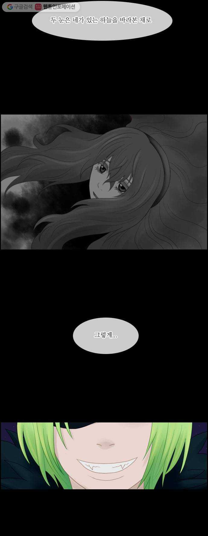1625708408175.jpeg