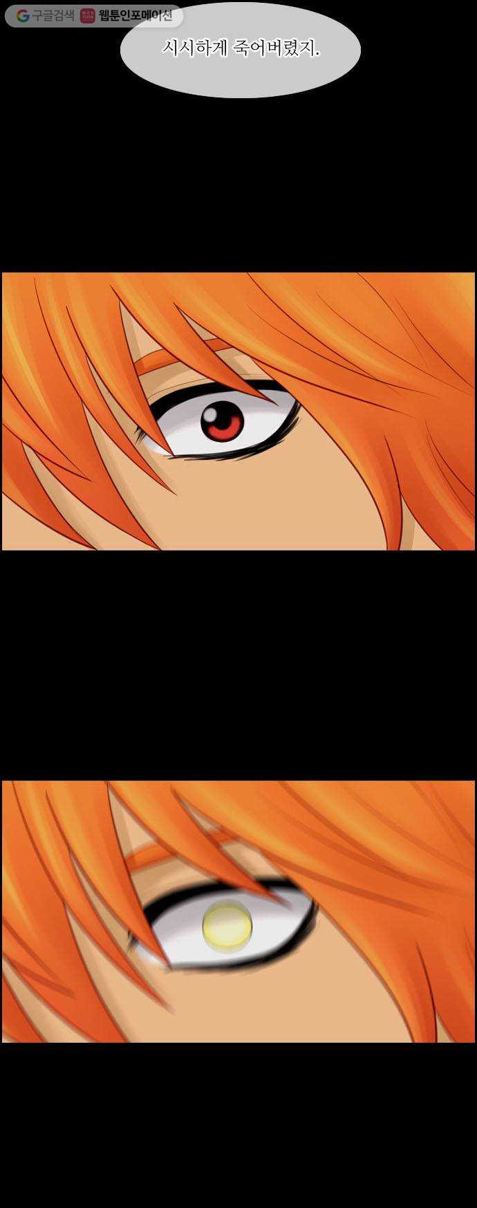 1625708408276.jpeg