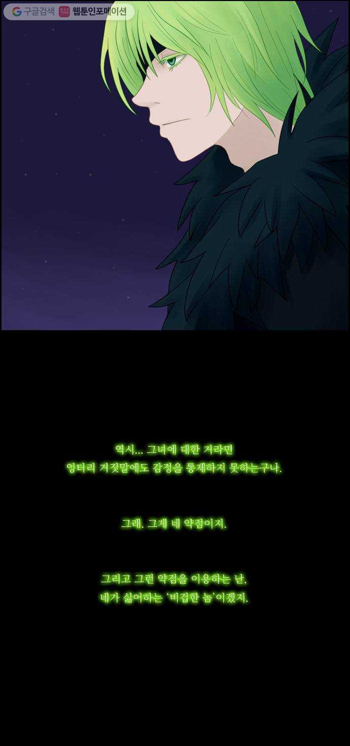 1625708408590.jpeg