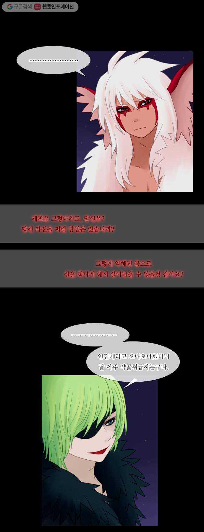 1625708428104.jpeg