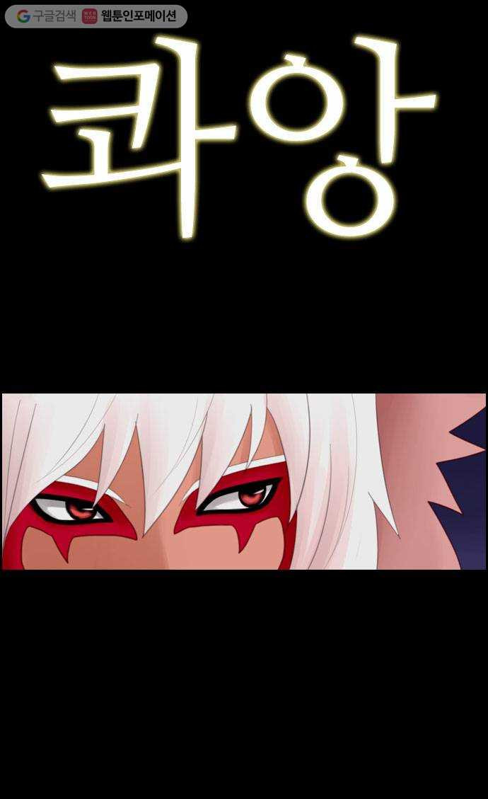 1625708429269.jpeg