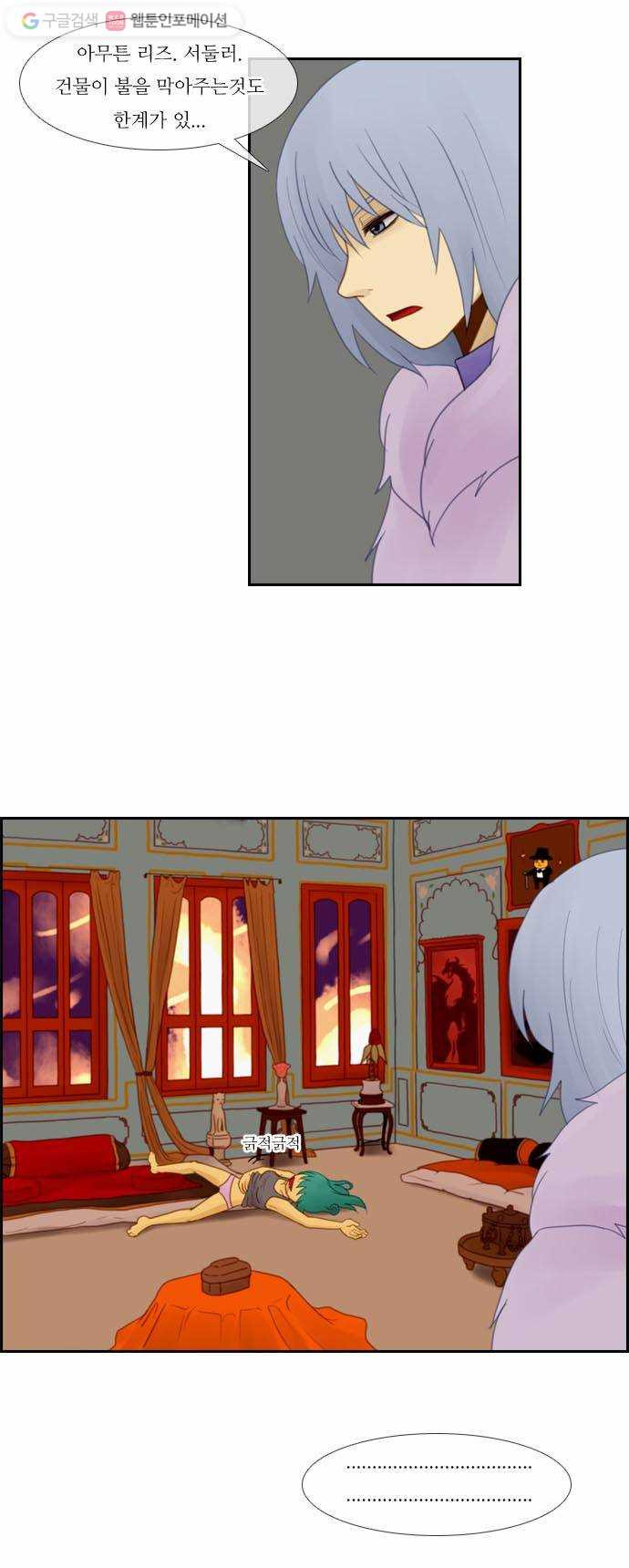 1625708430199.jpeg