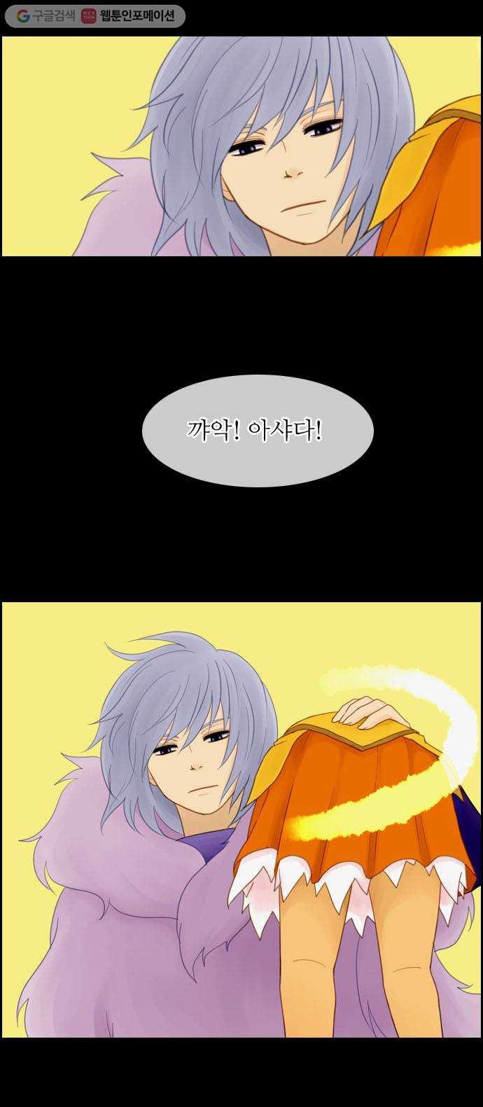 1625708431043.jpeg
