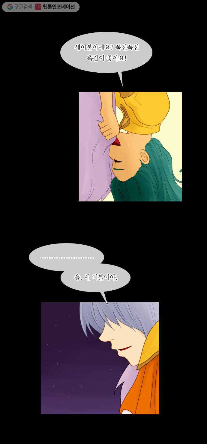 1625708431250.jpeg