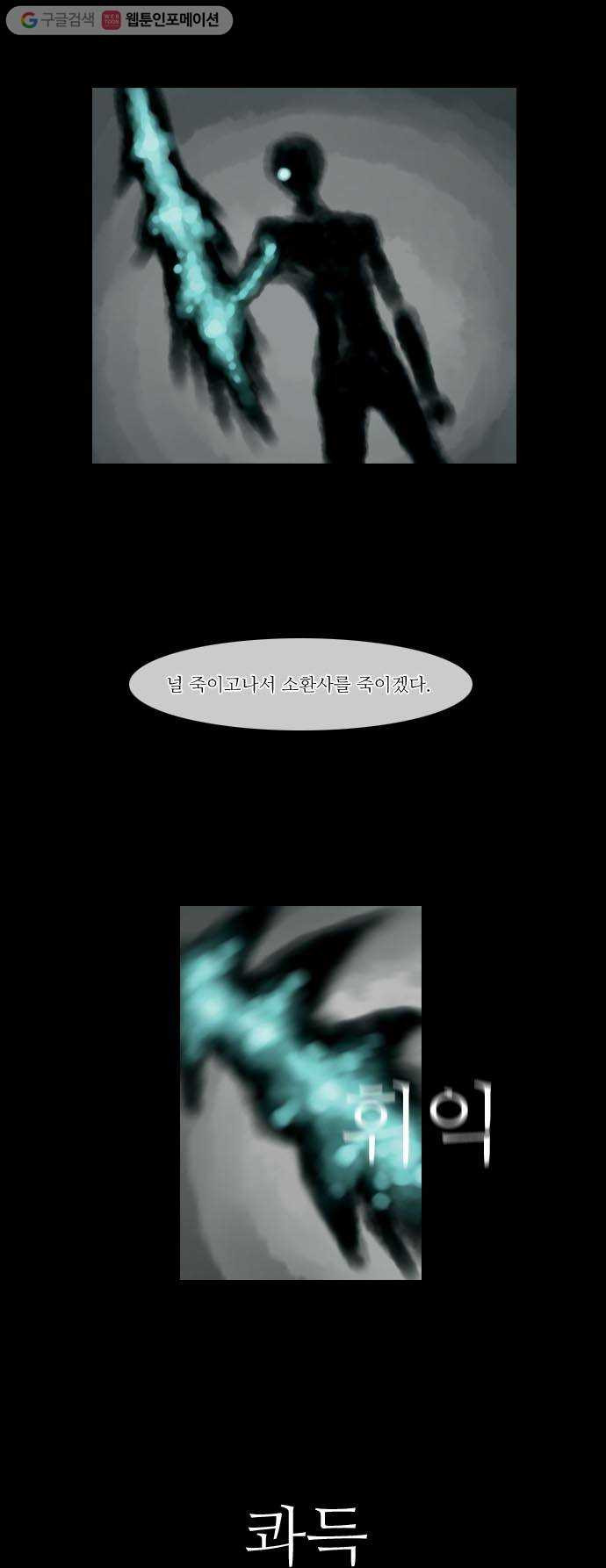 1625708474996.jpeg